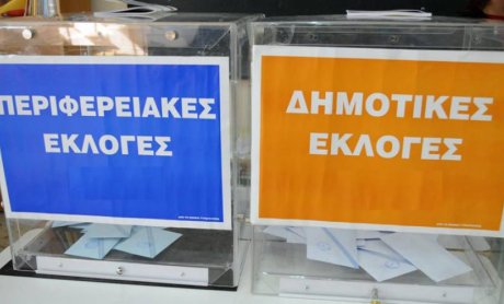 Σπύρος Καπράλος: Και τώρα σειρά έχουν οι αυτοδιοικητικές εκλογές