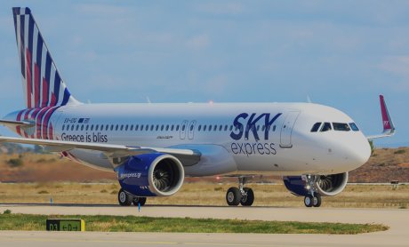 SKY express: Συνεργασία με την οργάνωση Lean In Network Greece (Athens) για την ενίσχυση των γυναικών!