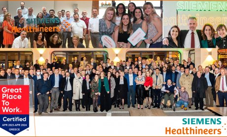 Siemens Healthineers Ελλάδος: Πιστοποίηση για το εργασιακό της περιβάλλον!
