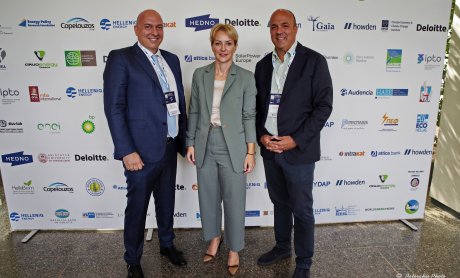 Το όγδοο Συμπόσιο για την Ενεργειακή Μετάβαση από την Ελληνική Εταιρία Ενεργειακής Οικονομίας με τίτλο: Rethinking Energy - The new state of play for a secure and sustainable future»