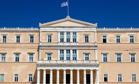 Στη Βουλή το προσχέδιο του προϋπολογισμού 2024!