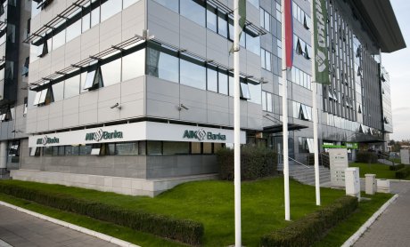 Η Eurobank ανακοινώνει την ολοκλήρωση της πώλησης  της θυγατρικής της στη Σερβία στην AIK Banka!