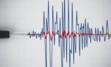 Ισχυρός σεισμός 5 Ρίχτερ στην  Εύβοια - Ταρακουνήθηκε και η Αθήνα!