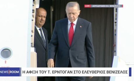 Στην Αθήνα ο Τούρκος πρόεδρος Ταγίπ Ερντογάν! 