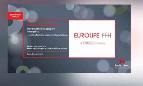 Η Eurolife FFH συνεχίζει να στηρίζει δυναμικά τη συζήτηση για το δημογραφικό!