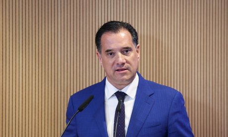 Ημερίδα του Υπουργείου Υγείας με τους Διοικητές των Νοσοκομείων για τη διαχείριση των οικονομικών των νοσοκομείων!