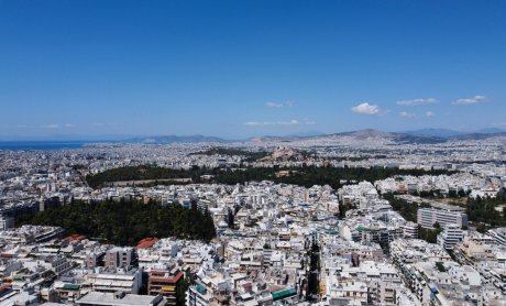 H νέα ηλεκτρονική πλατφόρμα που θα μας εξασφαλίζει έκπτωση στον ΕΝΦΙΑ!