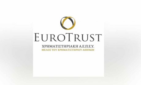 Η Eurotrust Χρηματιστηριακή Α.Ε.Π.Ε.Υ αναζητά νέο μέλος για λογιστήριο εταιρίας!