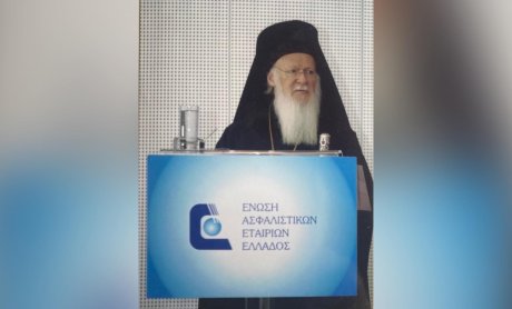 Γενέθλιος ημέρα για τον Πατριάρχη του Γένους Βαρθολομαίο!