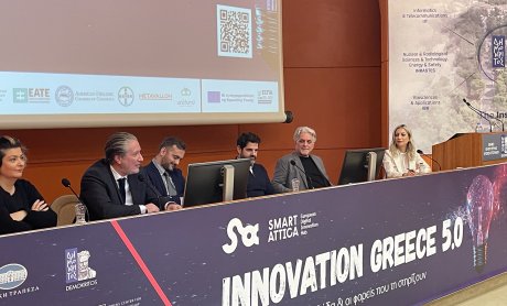 Η Bayer Ελλάς στο Innovation Greece 5.0!