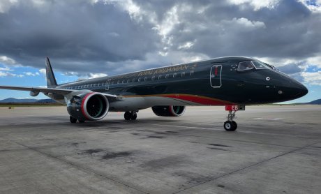 Διεθνής Αερολιμένας Αθηνών: Υποδοχή του νέου αεροσκάφος της Royal Jordanian!