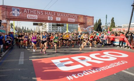 Ο 12ος Ημιμαραθώνιος της Αθήνας, με Μέγα Χορηγό την ERGO Ασφαλιστική ολοκληρώθηκε με μεγάλη επιτυχία!