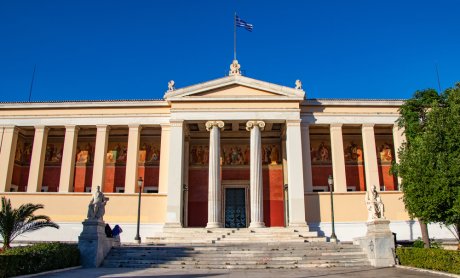 University of Athens MBA: Διοργάνωση ημερίδας με τίτλο «Διαμορφώνοντας το Νέο Επιχειρηματικό Τοπίο - Τάσεις και Προκλήσεις»!