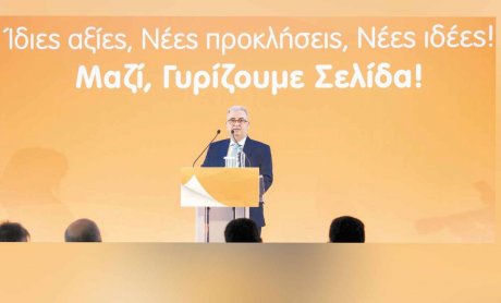 Δημήτρης Ζορμπάς: Δεν είμαστε οι φθηνότεροι, δεν είμαστε οι ακριβότεροι, είμαστε οι καλύτεροι