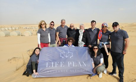 LIFE PLAN : Επιβράβευσε τους συνεργάτες της για 11η χρονιά, με ένα μαγευτικό ταξίδι στην Τυνησία!