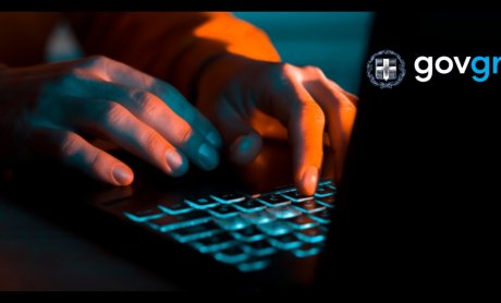Προσοχή: Απάτη μέσω email κλέβει τραπεζικά στοιχεία!