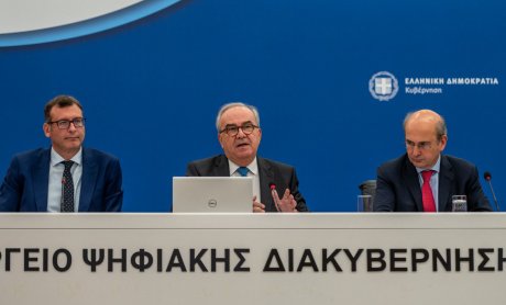 Αύξηση των δημοσίων επενδύσεων κατά 900 εκατ. ευρώ με έσοδα από ανάπτυξη και μείωση φοροδιαφυγής ανακοίνωσαν Κ. Χατζηδάκης και Ν. Παπαθανάσης