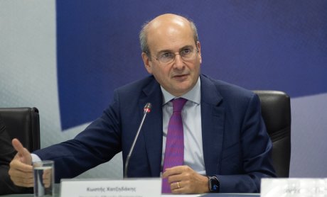 Ο Κωστής Χατζηδάκης στην Ετήσια Σύνοδο του Διεθνούς Νομισματικού Ταμείου και της Παγκόσμιας Τράπεζας στην Ουάσιγκτον