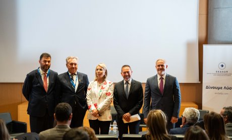 Ημερίδα ΕΕΔΑΔΠ και Ινστιτούτου Χρηματοοικονομικού Αναλφαβητισμού για τον Χρηματοοικονομικό Αλφαβητισμό!