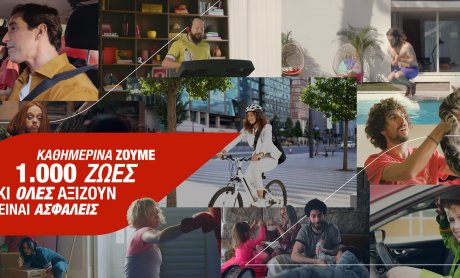 Πρεμιέρα για τη νέα brand campaign της Generali!