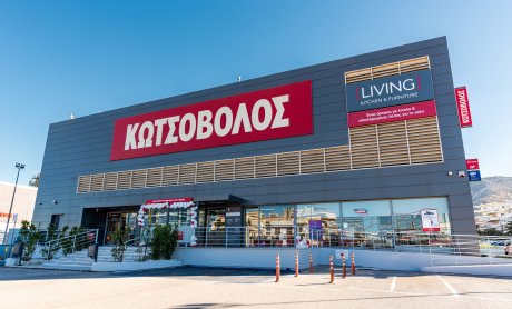 Η Κωτσόβολος φέρνει την κατηγορία των επίπλων κουζίνας και σπιτιού στο ανανεωμένο κατάστημά της στο City Plaza Γλυφάδας