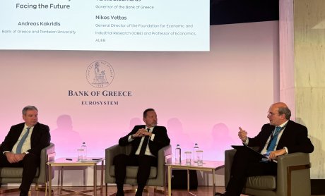 Κωστής Χατζηδάκης: Νέο νομοσχέδιο για το Χρηματιστήριο!