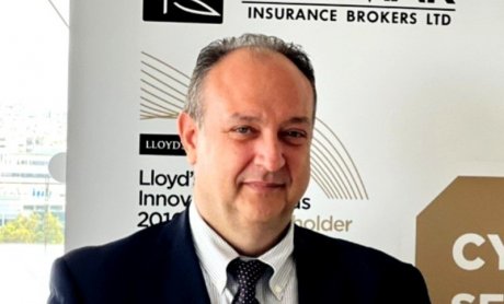 Proactive Cyber Insurance: Η ασφάλιση που προσφέρει υπηρεσίες πρόληψης κυβερνοεπιθέσεων!