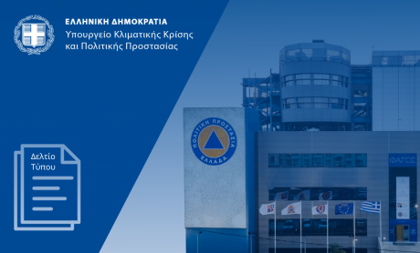 Β. Κικίλιας: «Προληπτικά τα μέτρα. Συνεχής ενημέρωση από τους ειδικούς και εγρήγορση»