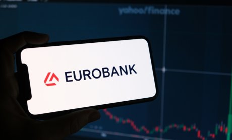 Eurobank: Στο 93,47% το συνολικό ποσοστό συμμετοχής στην Ελληνική Τράπεζα