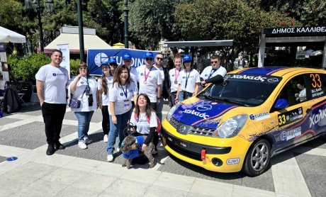 Euroins Ελλάδος: Στήριξε ως Μέγας Χορηγός το 13ο “Kallithea Run”