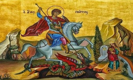 Άγιος Γεώργιος: Μεγάλη γιορτή του Χριστιανισμού σήμερα. Τα έθιμα σε όλη την Ελλάδα!