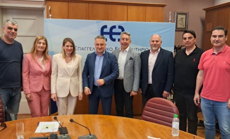 Συνάντηση του Προέδρου του ΕΕΘ Κυριάκου Μερελή και μελών της Διοικητικής Επιτροπής με την Υφυπουργό Άννα Ευθυμίου