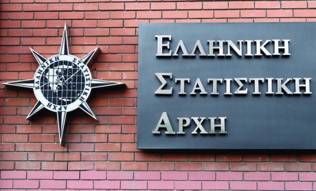 ΕΛΣΤΑΤ: Σε κίνδυνο φτώχειας πάνω από 1 στους 4 Έλληνες