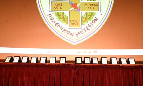 Ηλίας Προβόπουλος: Οι Καρδιτσιώτες τίμησαν τους σύγχρονους ήρωές τους