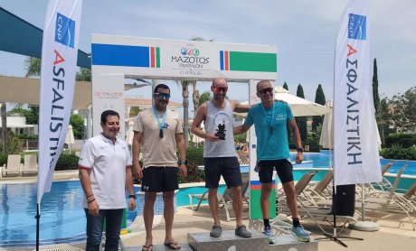 CNP ΑΣΦΑΛΙΣΤΙΚΗ: Αγώνας Triathlon Λάρνακα - Μαζί με τους Πρωταθλητές!