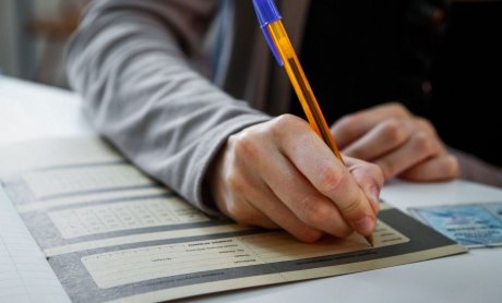 Πανελλαδικές εξετάσεις: Τα θέματα που «έπεσαν» στη Νεοελληνική Γλώσσα