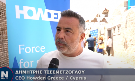 Η Howden Hellas είχε φέτος ιδιαίτερα ισχυρή παρουσία στο 25ο ραντεβού Ασφαλιστών και Αντασφαλιστών στην Ύδρα (βίντεο)