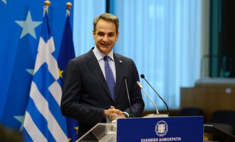 Στο υπουργείο Υγείας σήμερα το απόγευμα ο πρωθυπουργός Κυριάκος Μητσοτάκης!