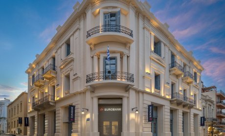 Double listing της Eurobank στην Κύπρο - Τι οδήγησε τη διοίκηση στην απόφαση της
