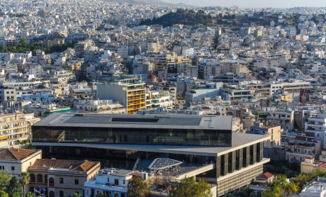 Έρχεται ο «Αριθμός Ταυτότητας Ακινήτου» - Τι σημαίνει για τους ιδιοκτήτες - Περιλαμβάνει και στοιχεία ασφαλιστηρίων