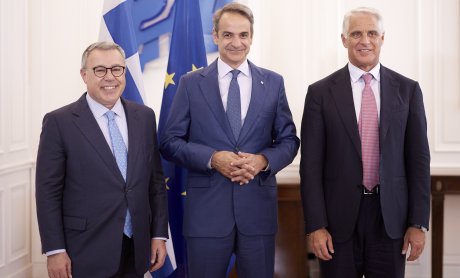 Συνάντηση Andrea Orcel και Βασίλη Ψάλτη με τον Πρωθυπουργό (βίντεο)