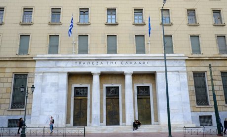 ΤτΕ: Αξιολόγηση των κυκλικών συστημικών κινδύνων στην Ελλάδα - γ΄ τρίμηνο 2025