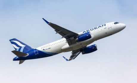 AEGEAN: Ανακοίνωση στο επενδυτικό κοινό της τελικής απόδοσης και του επιτοκίου των Ομολογιών της «ΑΕΡΟΠΟΡΙΑ ΑΙΓΑΙΟΥ ΑΝΩΝΥΜΗ ΑΕΡΟΠΟΡΙΚΗ ΕΤΑΙΡΕΙΑ»
