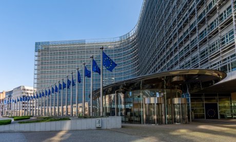 ΕΑΕΕ: Η Ευρωπαϊκή Επιτροπή ανακοινώνει το νέο προϋπολογισμό της ΕΕ και προτείνει επιβολή νέου εταιρικού φόρου