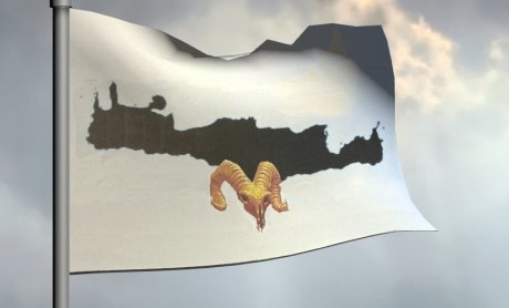 Πλαγίως: Η Κρήτη, η ανεξαρτησία της και ο ΟΠΕΚΕΠΕ