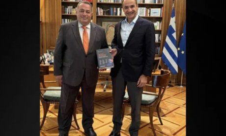 Το νέο βιβλίο του Ευριπίδη Στυλιανίδη και η παρουσίαση με υψηλούς προσκεκλημένους  