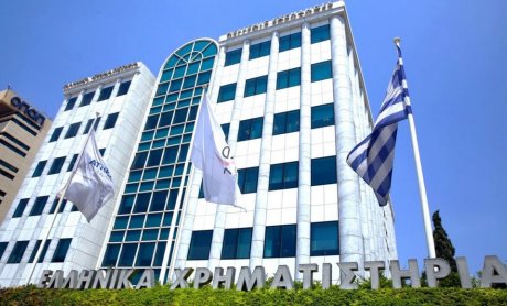 Euronext Athens: Η επόμενη ημέρα της ελληνικής χρηματιστηριακής αγοράς