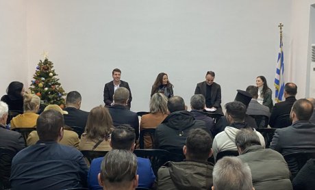 Η έκδοση Οινιάδες: “Ιστορία - Λαογραφία - Πολιτισμός” ένωσε παρελθόν και παρόν