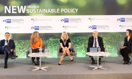 Η καινοτομία κινητήριος μοχλός στην αειφόρο ανάπτυξη - Συμμετοχή της Boehringer Ingelheim Ελλάς στο 1ο Ελληνογερμανικό Sustainability Forum