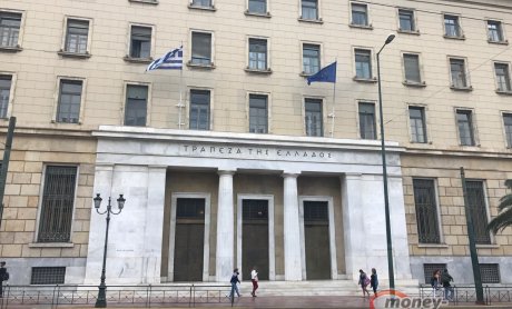 Τράπεζες: Προμήθειες και αναβαλλόμενος φόρος οδήγησαν σε κερδοφορία στο 9μηνο 2025